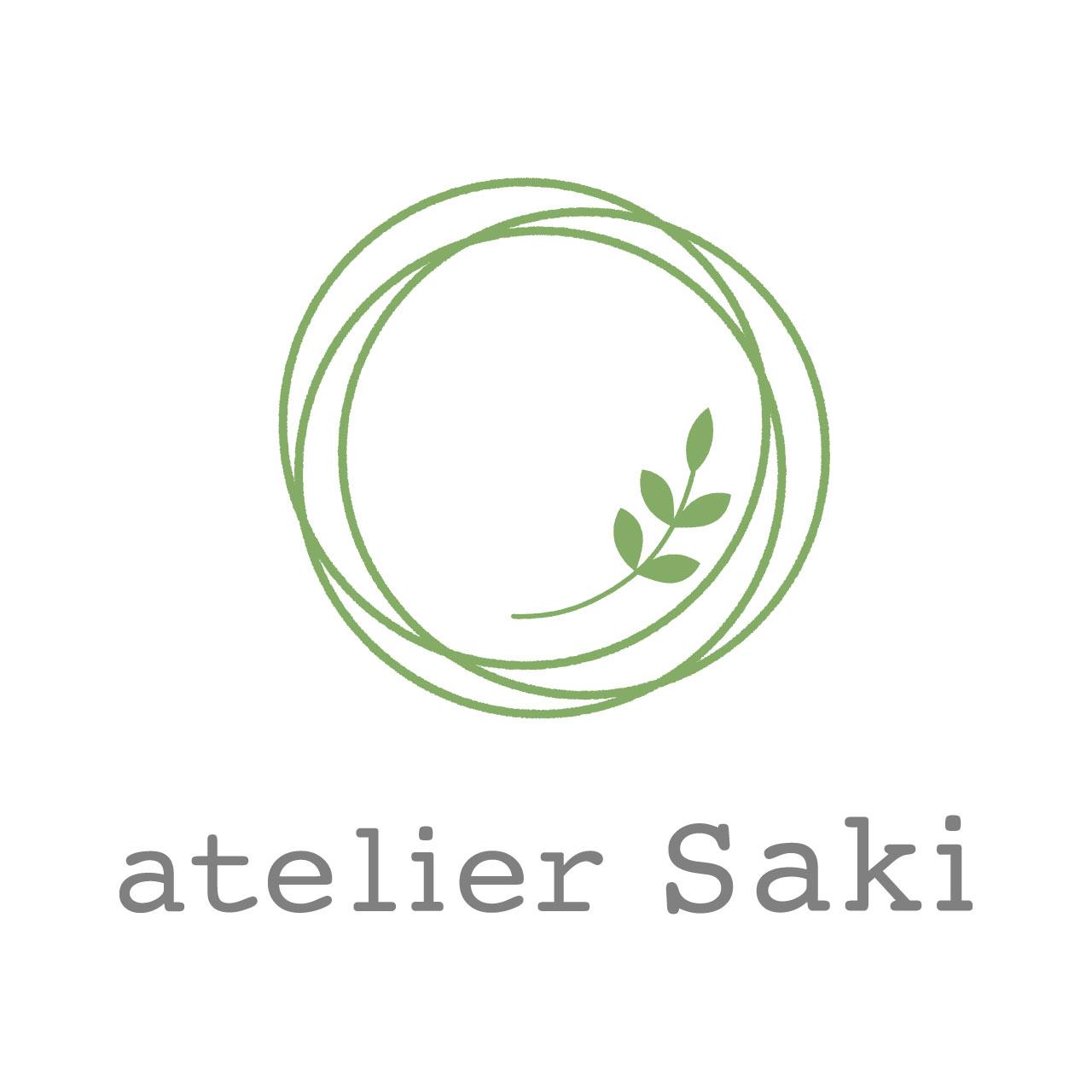 アトリエ咲